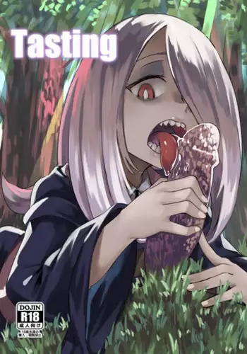 [Happouvijin (yumoteliuce)] Tasting (Little Witch Academia) [Digital]