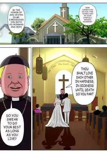 [Minazuki Mikka] Sex Shinai to Shinu Yamai ~ [ENGLISH] [wasabi]