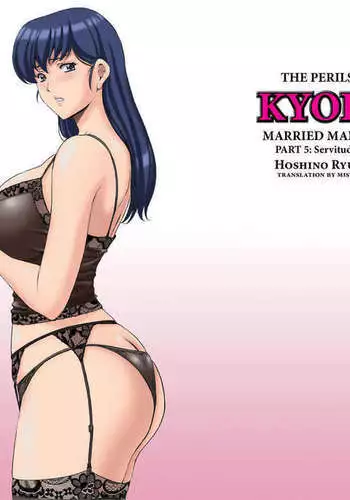 Hitozuma Kanrinin Kyouko 5 Kanochi Hen