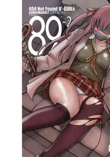 [Kisidou (Hiroki Takebayasi, Kishi Kasei)] 404 Not Found U'-GIRLs[#89-2] [SAMPLE]