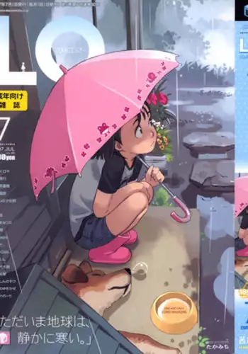 Comic LO 2007-07 Vol. 40