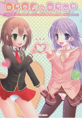 (C78) [Hakudakuame.] DRAG&DROP