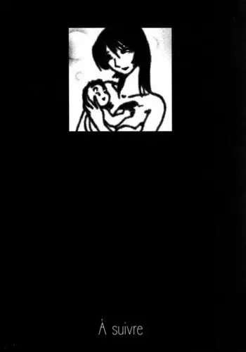 Hadaka no Kusuriyubi Vol1 - Special Chapter