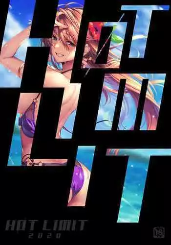 HOT LIMIT 2020