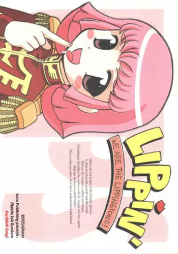 (C65) [Sairo Publishing (J.Sairo)] Lippin' (Gundam)