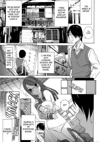 Little Stepsister's Boundary