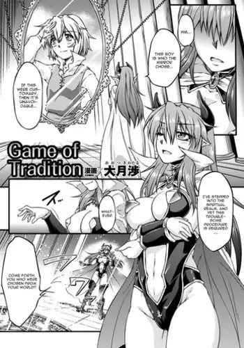 [Ootsuki Wataru] Game of Tradition [English] [CGrascal]