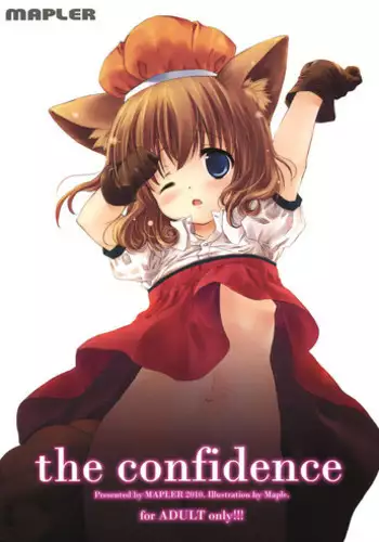 [MAPLER (Maple)] the confidence (Pokemon)