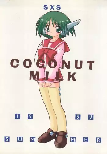 COCONUT MILK