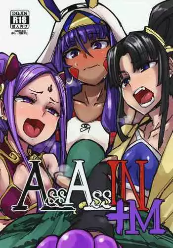 AssAssIN+M