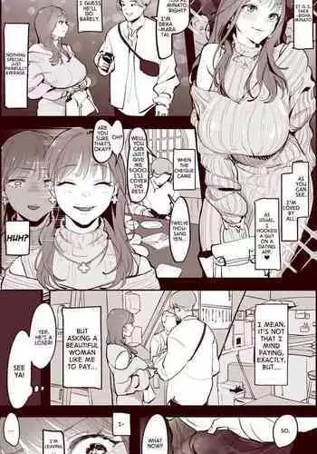 [Poriuretan] Matching [English]