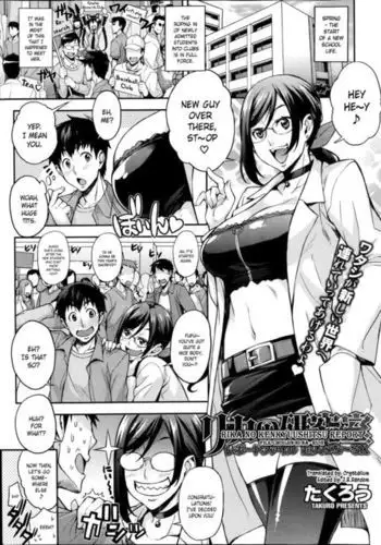 Rika no Kenkyuushitsu Report File Choujin ni Naru X