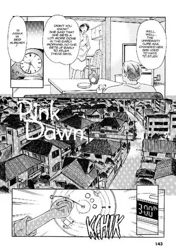 Sexhibition8 - Pink Dawn