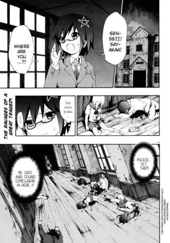 Corpse Party Book of Shadows, Chapter 3