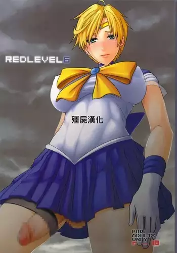 REDLEVEL6