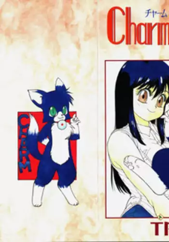 [Trump] Charm The Cat